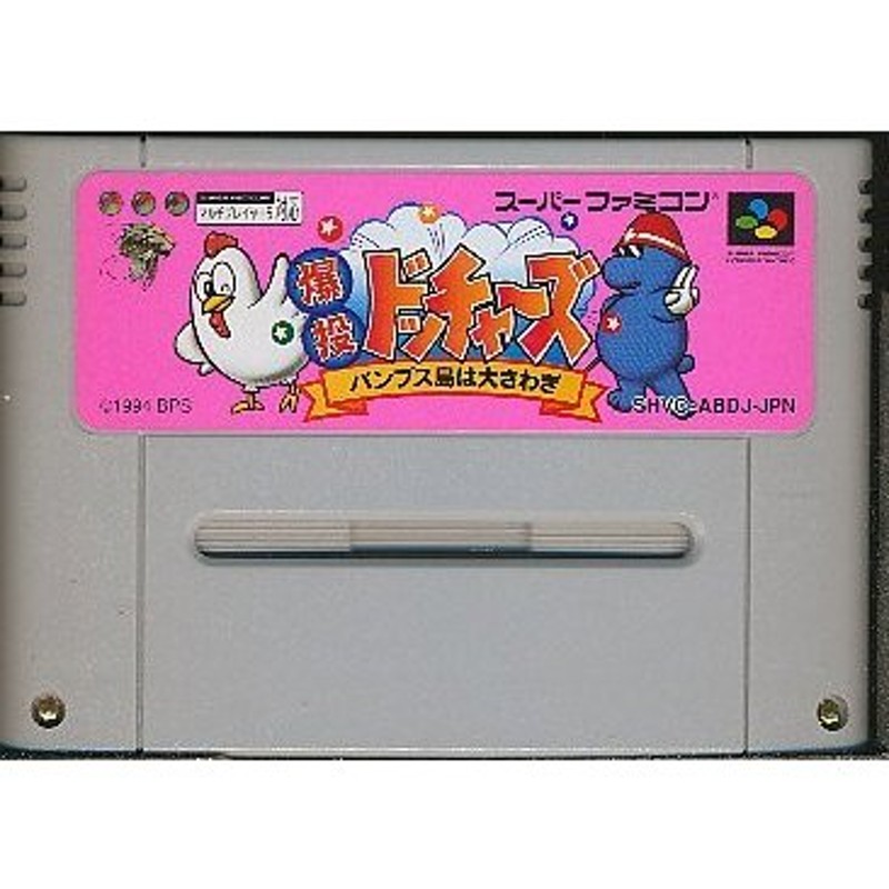 中古】 スーパーファミコン (SFC) <BR>爆投ドッチャーズ(ソフト単品