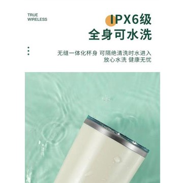 充電304不銹鋼咖啡攪拌杯自動磁吸電動牛奶杯馬克杯全身防水