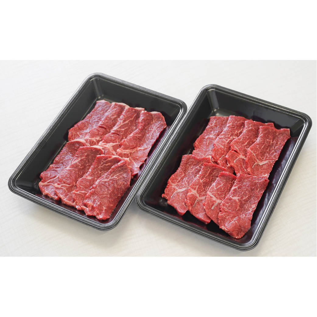 淡路牛 赤身焼肉用カット　500g（250ｇ×2パック）