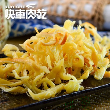 【快車肉乾】C6乳酪絲