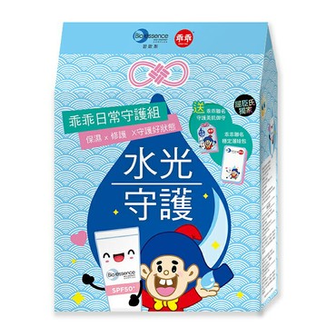 碧歐斯乖乖日常守護組480g