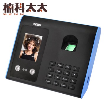 三合一指紋/密碼/人臉辨識打卡機 贈隨身碟 指紋打卡鐘 臉辨識打卡機 面部識別考勤機 FPCM7005