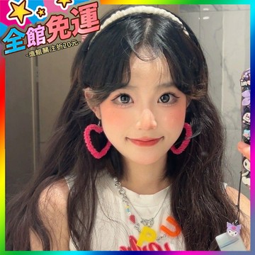 🌸台灣出貨🌸 顯白芭比粉耳釘誇張顯臉瘦大愛心毛絨玫紅色蹦迪耳環耳夾 🥇滿額免運🥇X370-11-A