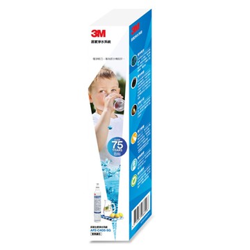 3m 桌上型極淨飲水機hcd-2替換濾芯 (濾心型號:ap2-c405-sg)