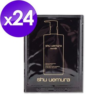 (即期品)shu uemura 植村秀 黑米精萃潔顏油 4ML x 24(效期至2026年12月)