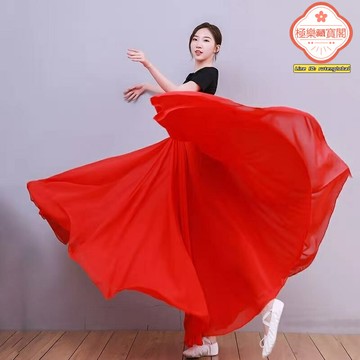 【720度大擺】雪紡半身裙 沙灘裙 大擺裙 半身裙 雪紡裙 長裙 雙層設計 高腰純色 垂墜飄逸 度假拍照 舞蹈演出