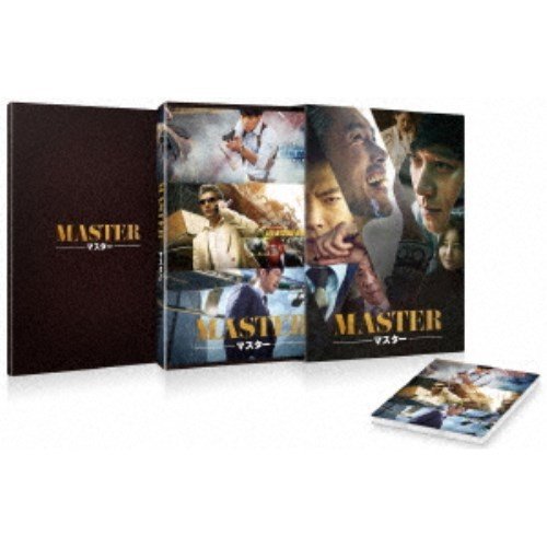 MASTER マスター Blu-ray スペシャル BOX