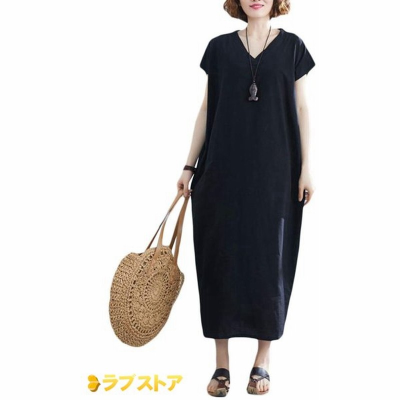 半袖 レディース ワンピース Vネック マキシワンピース 大きいサイズ 体型カバー 夏ワンピース カジュアル 無地 ワンピ 通販 Lineポイント最大0 5 Get Lineショッピング