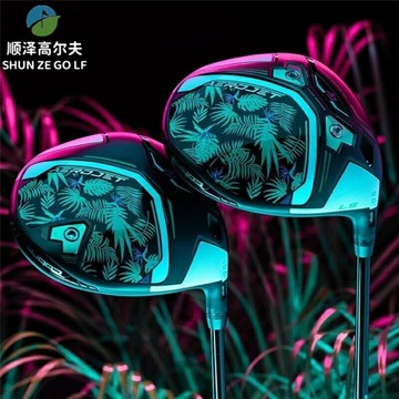 正品COBRA高爾夫球桿23新款AEROJET聯名款限量蛇王一號木發球木