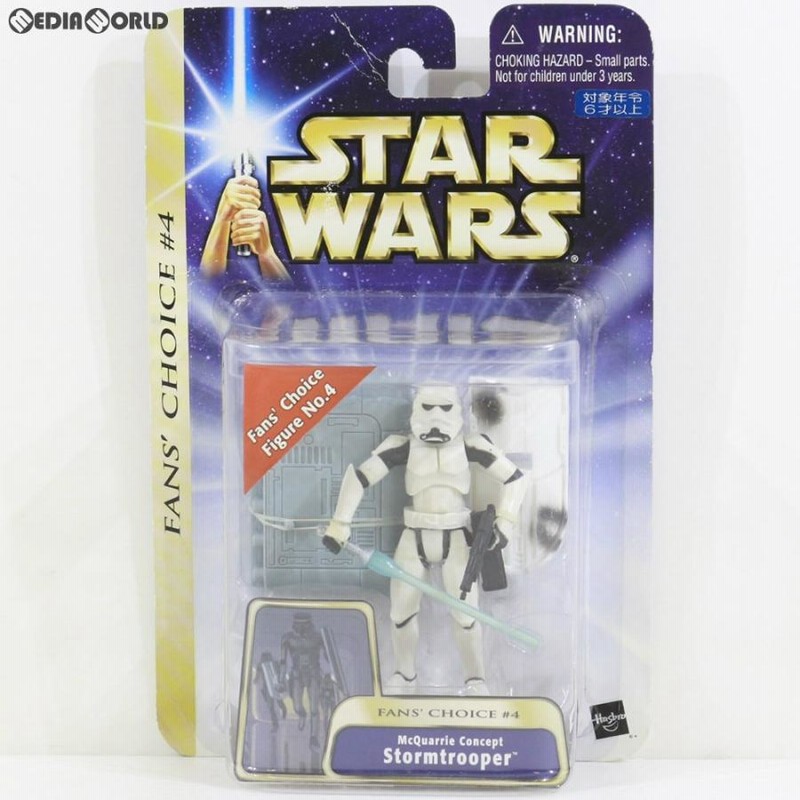 スターウォーズ　ベーシックフィギュア　ダース・レヴァン(ファンズ チョイス) スターウォーズ ファンズチョイス フィギュア star wars （未