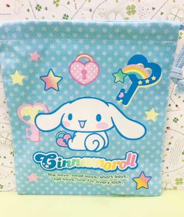 【震撼精品百貨】大耳狗_Cinnamoroll~Sanrio 大耳狗喜拿縮口袋-藍色#61223