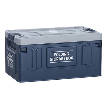 bebehome 車用加厚大容量多功能摺疊收納箱  59 x 36 x 29 cm  藏藍色