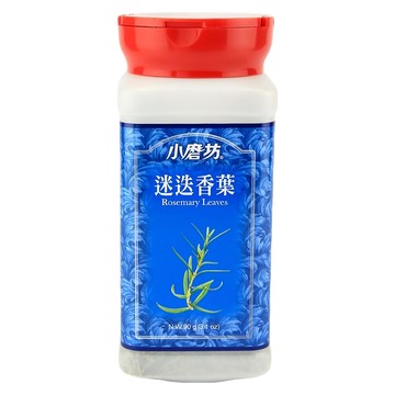小磨坊 迷迭香葉  90g  1瓶