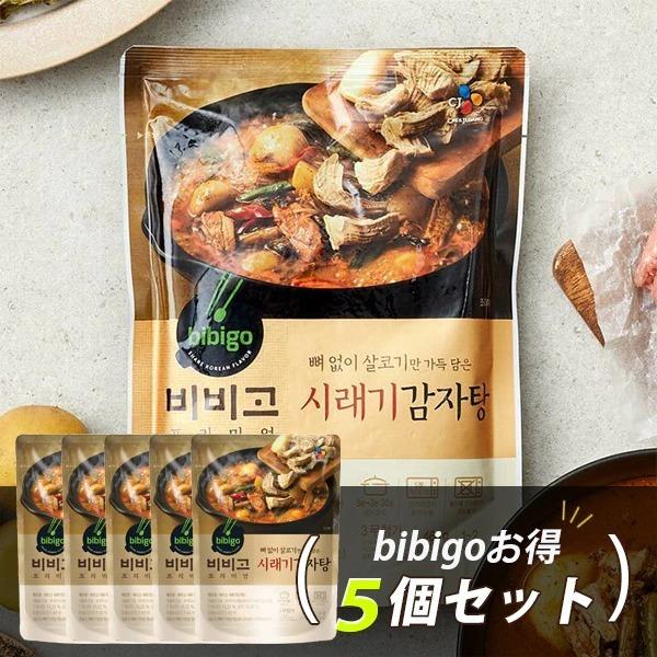 [CJ] bibigo　カムジャタン 5個セット お得 韓飯 ビビゴレトルト