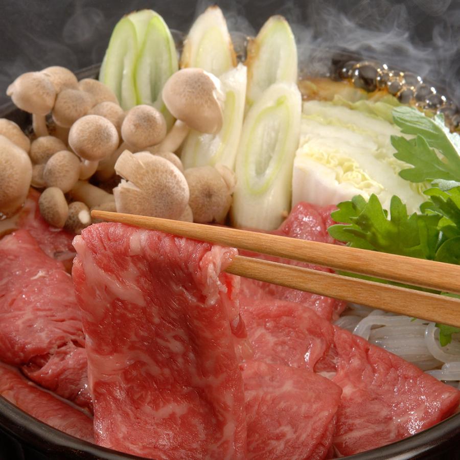 滋賀 「徳志満」 近江牛すきやきしゃぶしゃぶ用 カタ肉 1kg