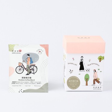 城市隨行浸泡包組合 中深焙 堅果可可風味 5入/10入