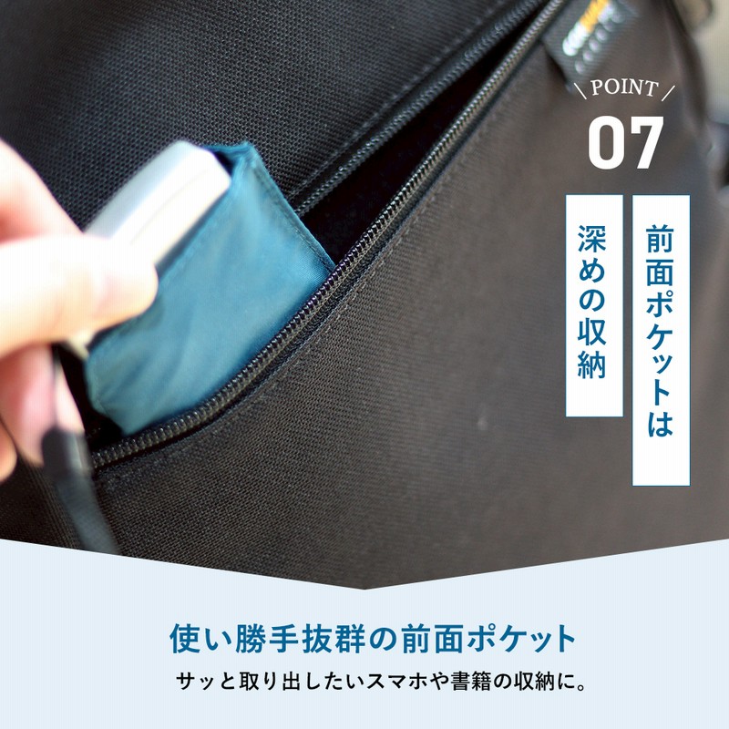 ビジネスリュック メンズ ビジネスバッグ A4 自立 防水 撥水 PU