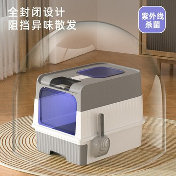 特大號抽屜式貓砂盆全封閉紫外線智能殺菌消毒除臭貓廁所 雙11全館免運