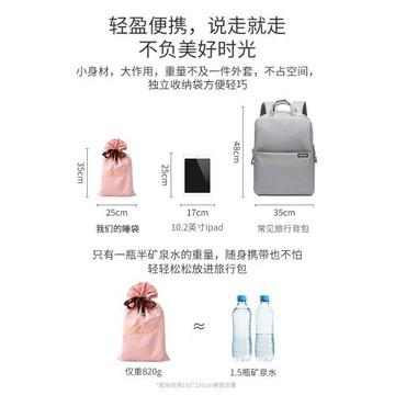 旅行酒店隔臟睡袋天絲莫代爾單雙人賓館便攜式床單被套出差旅睡寶