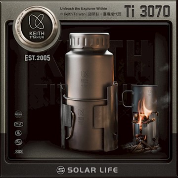 Keith 鎧斯鈦杯壺套裝(含鈦柴火爐) / Ti3070.輕量套鍋 鈦柴火爐 鈦水壺 純鈦杯子 登山露營 鈦杯柴爐組合