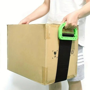 🥇多用途手提搬家神器 搬運工具上下樓擡重物省力神器 多用途搬運帶