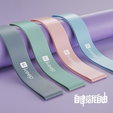新款彈力帶健身女彈力圈練臀部瑜伽拉伸訓練拉力帶阻力帶彈力繩男