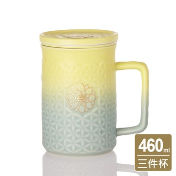 乾唐軒活瓷 | 生命之花三件杯 / 附茶漏 / 3色 460ml