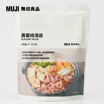 壽喜燒湯底/350g【MUJI 無印良品】