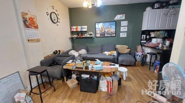 松山區旺公寓｜台北市松山區撫遠街