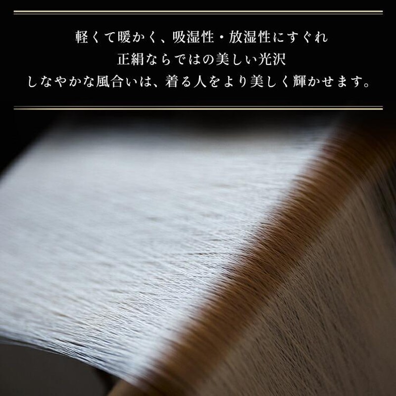 黒留袖レンタル トールサイズ 黒留袖 トールサイズ 留袖レンタル 安い