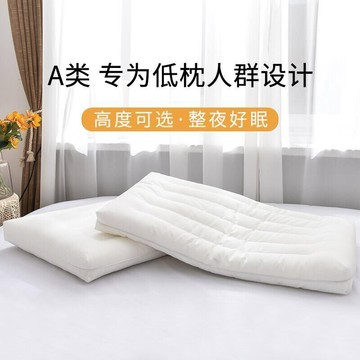 棉質枕芯護頸助睡眠家用枕頭一只家用單人中低枕柔軟不塌陷不變形
