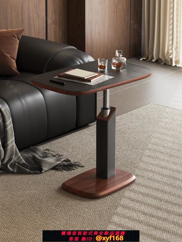 {可打統編 保固一年}邊幾氣動升降可移動床邊桌電腦桌客廳家用小戶型多功能茶幾置物架