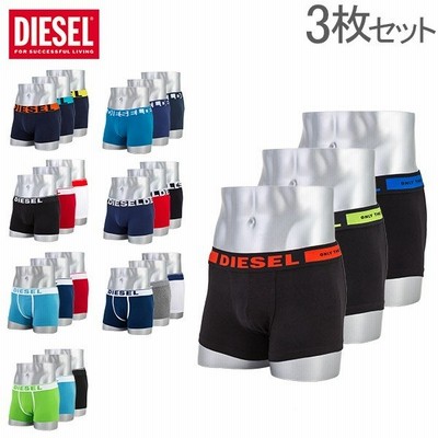 ディーゼル Diesel ボクサーパンツ 3枚セット メンズ 下着 おしゃれ ボクサーブリーフ 無地 ブランド 通販 Lineポイント最大get Lineショッピング