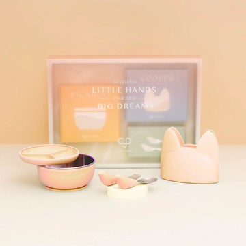 【安琪兒婦嬰百貨】台灣 Picaboo 布咔寶 彌月食光禮盒-三入組附提袋-黃色