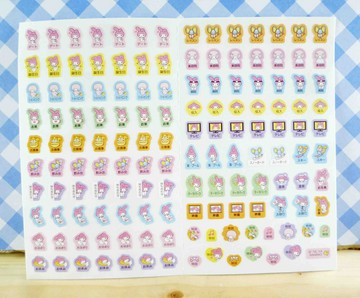 【震撼精品百貨】My Melody 美樂蒂 美樂蒂貼紙-心情 震撼日式精品百貨