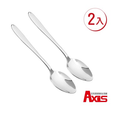 《艾克思》304不鏽鋼餐具湯匙_2入