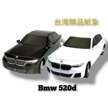 紙紮 BMW 520D 特價:2600元