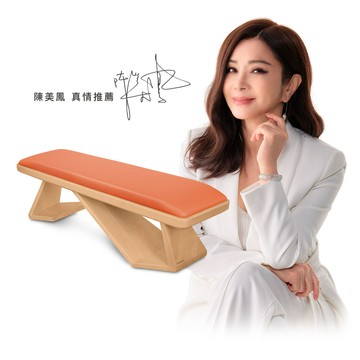 森活凳 WL1