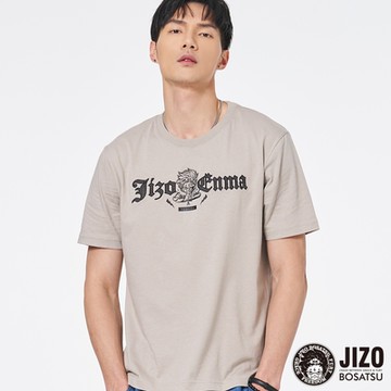 地藏小王 BLUE WAY – 地藏當街LOGO十字繡運動短TEE(卡其灰)