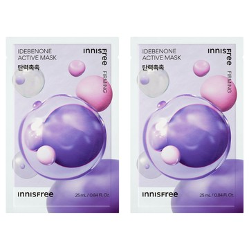 INNISFREE 高效活性面膜 艾地苯  2包  1片