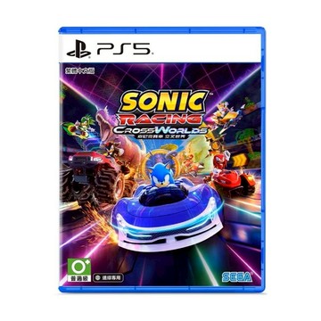 【SONY】PS5 索尼克賽車 交叉世界 中文版 台灣公司貨【全新預購2025/09/25上市，上市後依訂單順序出貨】
