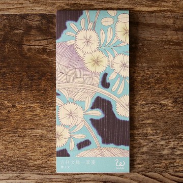 吉祥紋樣一筆箋 撫子紋