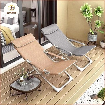 折疊躺椅沙發懶人椅午休可坐可躺辦公折疊床陽臺家用休閑靠背椅子 py6173