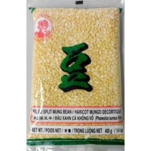 横浜中華街　皮剥き　緑豆　（去皮緑豆） 400ｇ