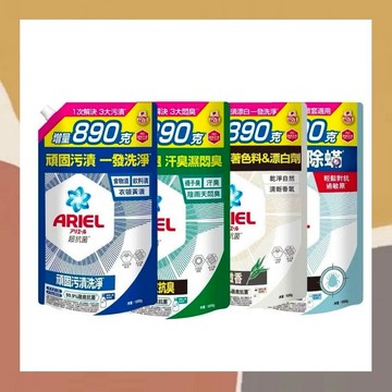 ［so媽］✨日本進口📦 P&G 寶僑 ARIEL 超濃縮洗衣精 補充包1690g