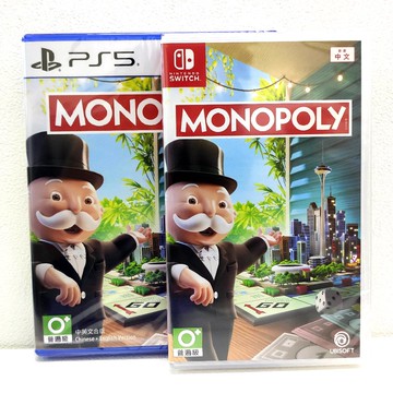 任天堂 NS Switch PS5 MONOPOLY 地產大亨 中英文版 大富翁