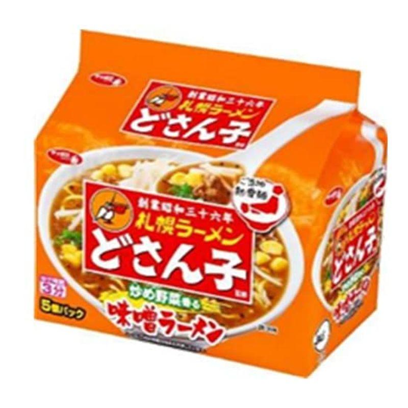 サンヨー サッポロ一番どさん子監修味噌ラーメン 5食パック