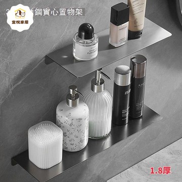 免打孔槍灰浴室淋浴房置物架304不銹鋼衛生間收納架鏡前一字擱板 y7041