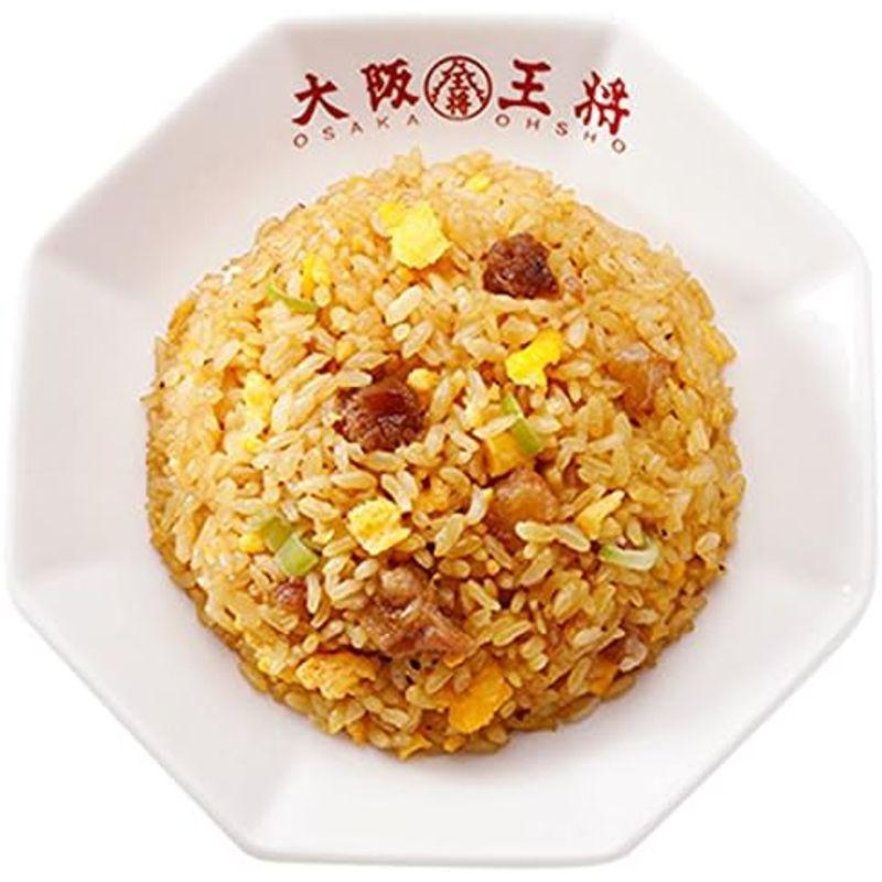 大阪王将 直火炒めチャーハン20袋 冷凍食品 炒飯 冷凍チャーハン 中華惣菜 業務用 大容量 お取り寄せグルメ 詰め合わせ セット 焼き飯