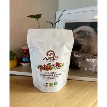 八卦山咖啡原豆（半磅）～力挺台灣小農彰化市農會輔導＊來自八卦山山脈阿束社咖啡莊園的精品荔枝咖啡自產自銷